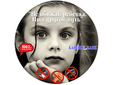 ���3 �����.jpg