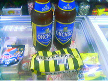 �������� �� ������