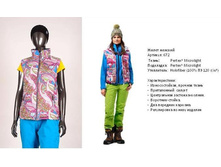 �����_�_����� -1260 �.