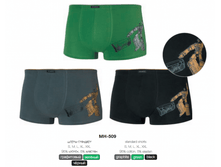 MH-509 (����� ���.)