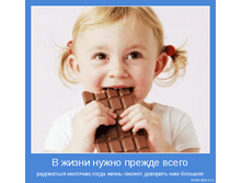 483089a4b016f86ecc4112be954ebca3_h.gif