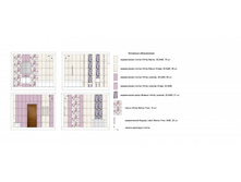 ��������� 2.jpg