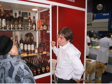 ������ ����� �������