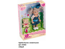 ������ 24363.jpg