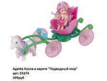 ������ 24374.jpg