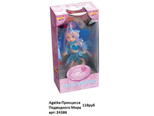 ������ 24386.jpg