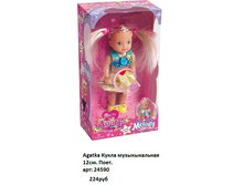 ������ 24790.jpg