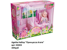 ������ 33003.jpg