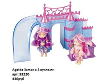 ������ 33220.jpg