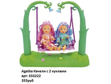 ������ 33222.jpg