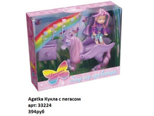 ������ 33224.jpg