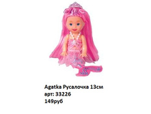 ������ 33226.jpg