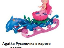 ������ 33227.jpg