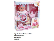 ������ 33240.jpg