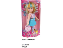 ������ 33296.jpg