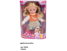 ������ 33333.jpg