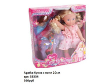 ������ 33334.jpg