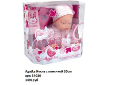 ������ 34030.jpg