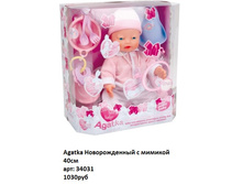 ������ 34031.jpg