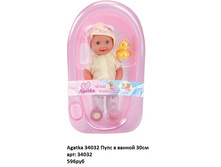 ������ 34032.jpg