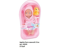 ������ 34034.jpg