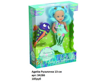 ������ 34286.jpg