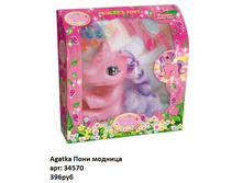 ������ 34570.jpg