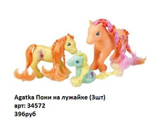 ������ 34572.jpg