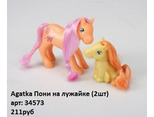 ������ 34573.jpg