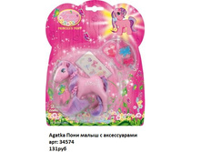 ������ 34574.jpg