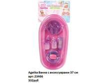 ������ 23466.jpg