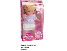 ������ 34794.jpg