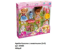 ������ 34985.jpg