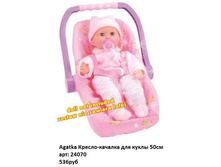 ������ 24070.jpg