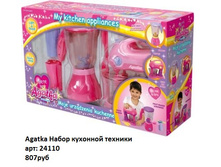 ������ 24110.jpg