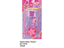 ������ 24216.jpg