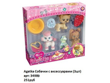 ������ 34989.jpg