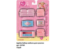 ������ 24760.jpg