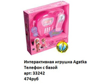 ������ 33242.jpg