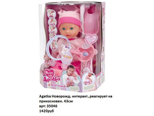 ������ 35046.jpg