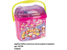 ������ 33758.jpg