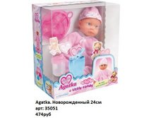 ������ 35051.jpg