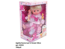 ������ 35052.jpg