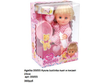 ������ 35055.jpg