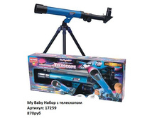 17259 ���� ��� � �������!!!