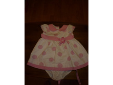 ������ ���� ��� ������ 1 ��� ���� 250 ������.JPG