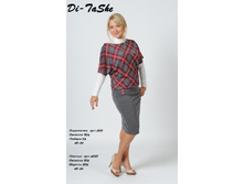 61187-7 � 51111.JPG