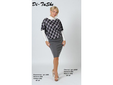 61188-1 � 51111.JPG