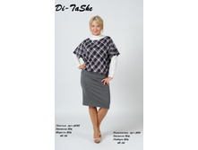 61188-2 � 51111.JPG