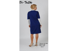 61190-2 � 51111.JPG